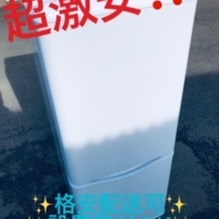 ①ET249A⭐️daewoo 冷凍冷蔵庫⭐️ pvnightlife.com