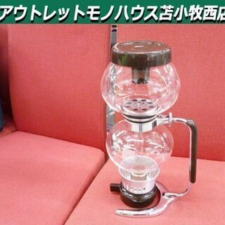 ハリオ コーヒーサイフォン 5杯分 MCA-5 耐熱ガラス製 モ...