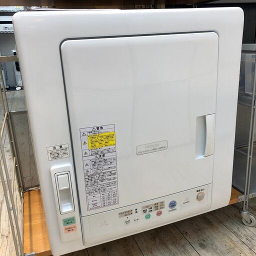 中古　4.5kg衣類乾燥機　日立　2012年　DE-N45FX