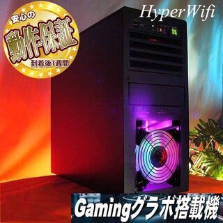 ☆特価品☆ハイパー無線 色可変 桃ゲーミング☆フォートナイト 