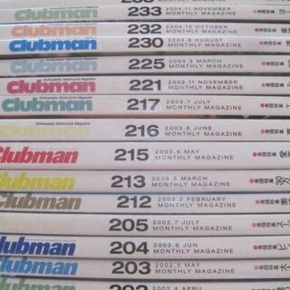雑誌CLUBMAN　37冊　本棚整理のため出品いたします