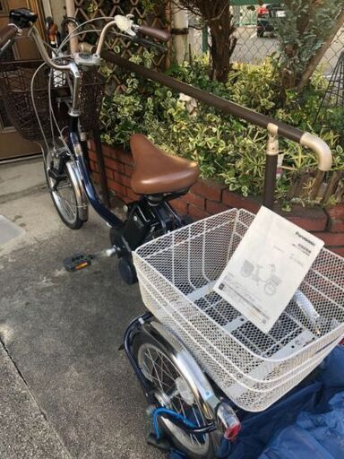 電動自転車 三輪車