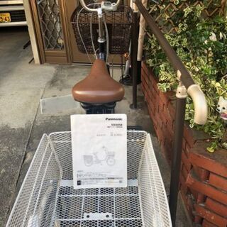 電動自転車 三輪車