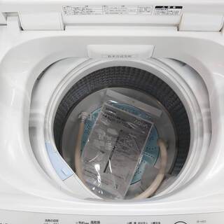 AQUA 全自動洗濯機 7.0kg AQW-BK70G 2019年製 クリーニング済】アクア7.0kg全自動洗濯機「AQW-BK70G」（2019年製）