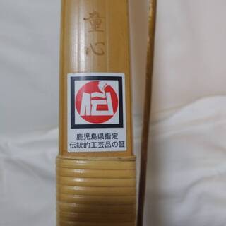 弓道　竹弓　童心13キロ　並寸　美品