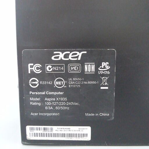 激安 中古動作良品 Windows10 デスクトップ パソコン本体 ACER 第2世代