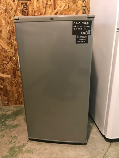 JH01482 AQUA 冷蔵庫　AQR-81C 2015年製　75L