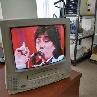 【無料】２００４年パナソニック製 テレビデオ