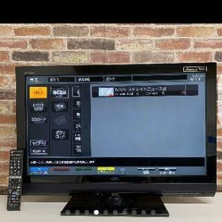 日立 Wooo L32-XB07 プレミアムモデル Blu-ray＋HDD 内蔵 L32-XB07 【Premium Wooo】