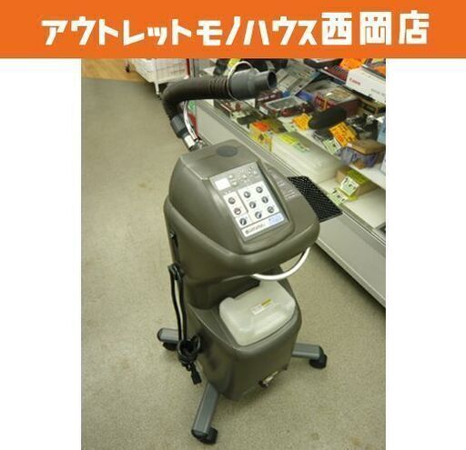ジャンク品 タカラベルモント 超音波 ヘアスチーマー ミストプロ EX SD-100MES ヘアケア 美容機器 業務用 札幌市 西岡店