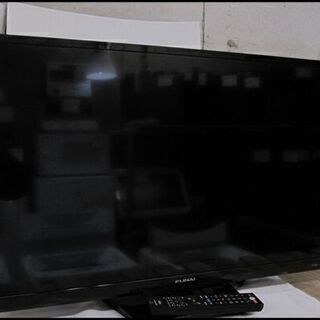 値下げしました！新生活！15400円 フナイ 32V型 液晶テレビ外付けHDD対応 FL-32H1010 2019年製