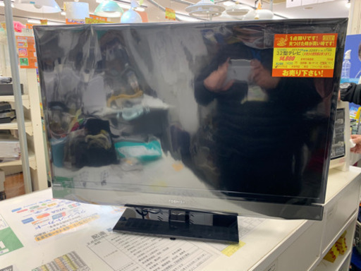 TOSHIBA製★32型液晶テレビ★6ヵ月間保証付き