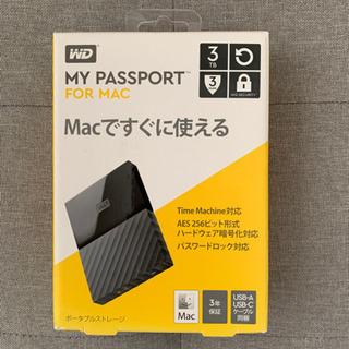 タイヤハウス 中古 引き取り手いなかったら本日処分します。4時半頃