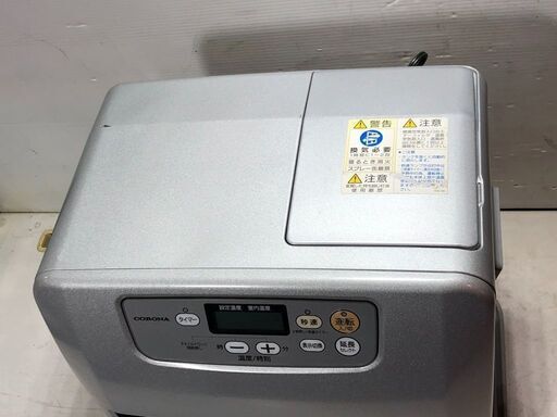 コロナ 石油ファンヒーター FH-G3217Y FH-G3217Y-W 石油ファンヒーター