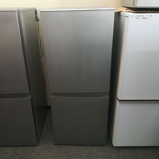 【5/20終】2018年製 AQUA AQR-13G ノンフロン冷凍冷蔵庫 126L 冷蔵庫 北TK3