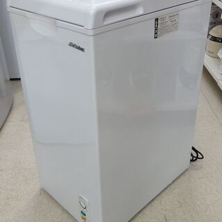 Abitelax/アビテラックス 冷凍庫 上開き 60L ACF...