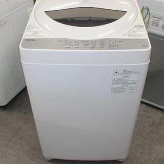 美品！TOSHIBA 東芝 洗濯機（AW-5G6-W) 18年製 5㎏☆大幅値下げ☆大田