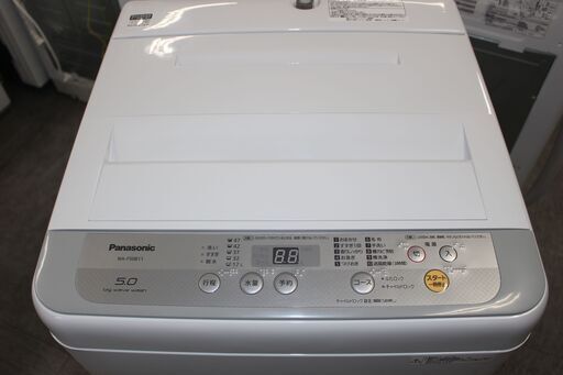 ★Panasonic 洗濯機（NA-F50B11）17年製 5㎏★大幅値下げ★大田区・品川区 配送・設置無料！