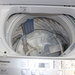 ☆Panasonic 洗濯機（NA-F50B11）17年製 5㎏☆大幅値下げ☆大田区