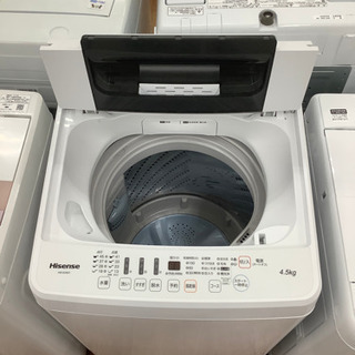 「安心の6ヶ月間保証付！！【Hisense(ハイセンス)】全自動洗濯機売ります！」 安心の6ヶ月保証付！！【Hisense(ハイセンス)】全自動洗濯機売り