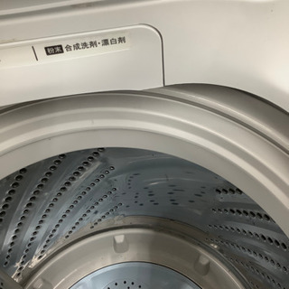 安心の6ヶ月保証付き！！【Hisense（ハイセンス）全自動洗濯機】取りに来れる方限定！売ります！ 安心の6ヶ月保証付！！【Hisense(ハイセンス)】全自動洗濯機売り