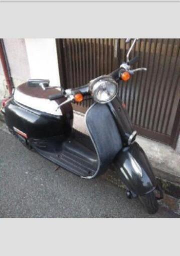 ホンダ ジョルノ