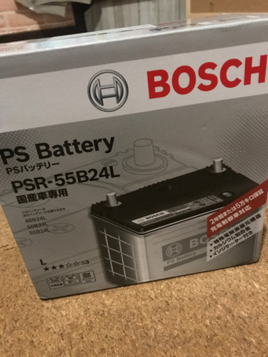 ボッシュ　バッテリー　新品未使用　交換でも可