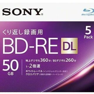  【未使用】SONY 繰り返し録画用　BD-RE片面2層 50G...