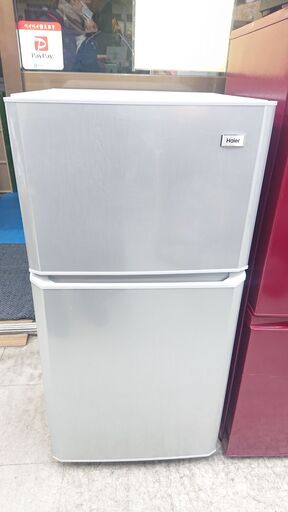 冷蔵庫　ハイアール　JR-N106H　2014年製　106L　単身サイズ　霜取り付き（W86）