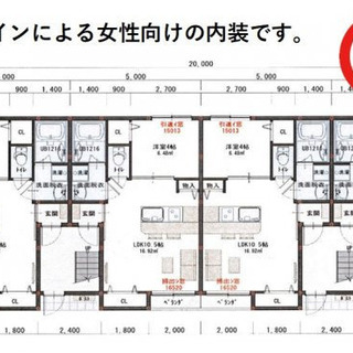 【1室キャンセルになりました。近江八幡市の新築１ＬＤＫ　ジモティ...