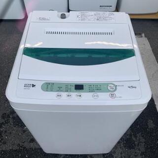 値下げ❗洗濯機 ヤマダ電機 4.5kg 2018年製 YWMT4...