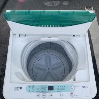 値下げ❗洗濯機 ヤマダ電機 4.5kg 2018年製 YWMT45A1💳自社配送時🌟代引き可💳※現金、クレジット、スマホ決済対応※【3ヶ月保証★送料に設置込】