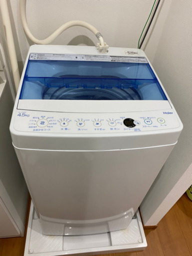 ハイアール洗濯機　JW-C45CK