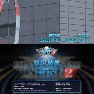 ☆xXx☆ハイパーWifiゲーミング】フォートナイト・Apex◎現品組み上げ 