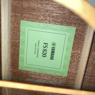 ヤマハ アコギ 取りにきてください 25000円