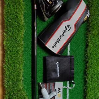 【最終値下げ(掲載今週末迄)】テーラーメイドM2ドライバーとスプーン(#3)のセット
