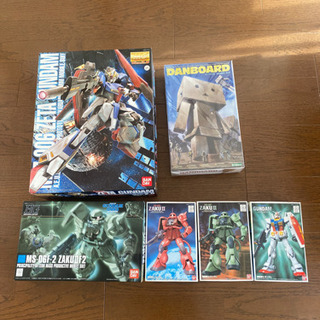 ガンダム