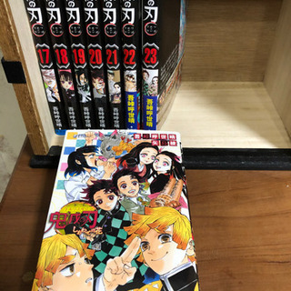 鬼滅の刃全巻プラス小説〈幸せの花〉値下げします。