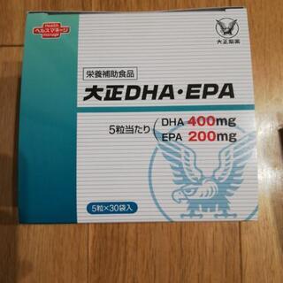 大正製薬DHA. EPA 