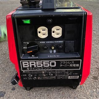整備済 非常時等に 富士スバル ラー二― 450W/550W 4サイクル 発電機 BR550　50/60Hz 現物確認 　手渡し歓迎　　初期不良対応可能
