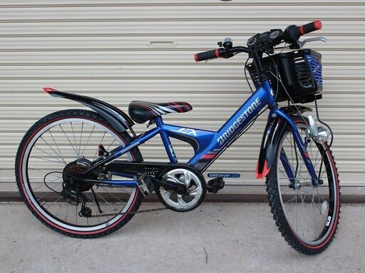ブリジストン 22インチ自転車　青色　股下58㎝　中古 　田川市