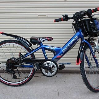 ブリジストン 22インチ自転車　青色　股下58㎝　中古 　田川市