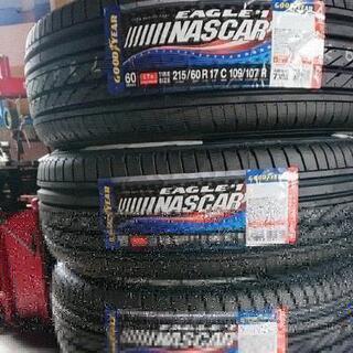 中古タイヤ、ハイエース、キャラバン等　195/80R15　工賃込みにて販売