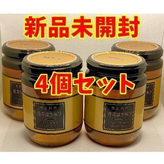 【ネット決済】国産純粋はちみつ 4個セット (300g×4個)