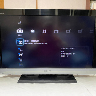 SONY 液晶テレビ　BLAVIA  KDL-32EL300 完動品