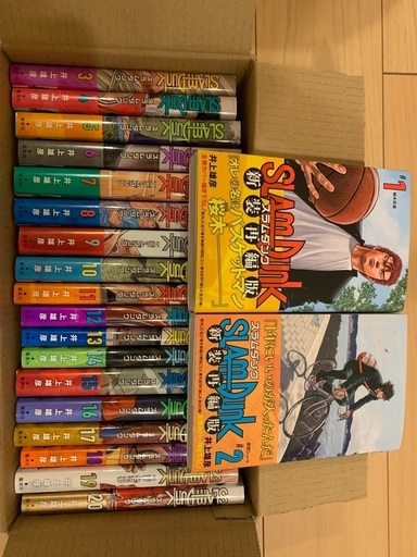 【新品未読】スラムダンク SLAM DUNK 新装再編版(全20巻) 全巻セット