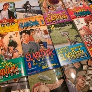 新品未読】スラムダンク SLAM DUNK 新装再編版(全20巻) 全巻セット