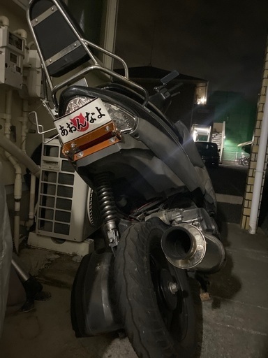 アドレスv125g