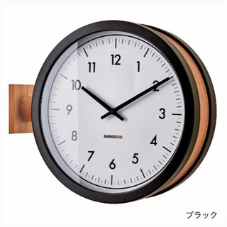 ※値下げしました　マッカーティー　壁掛け両面時計　木目×ブラック