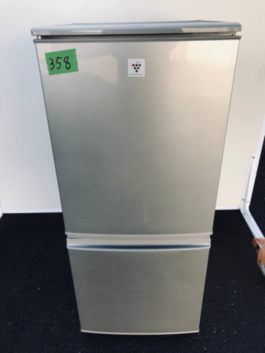 358番シャープ✨ノンフロン冷凍冷蔵庫✨SJ-PD14Y-N‼️